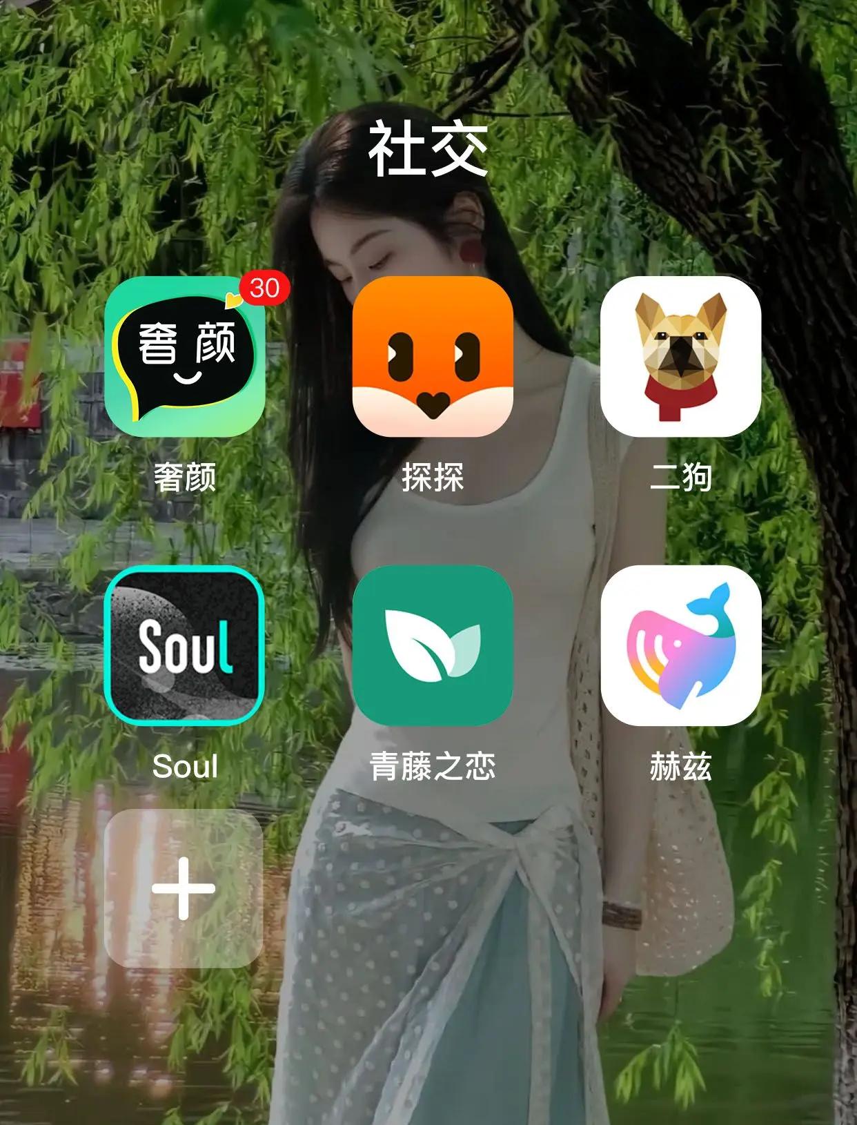 直播同城交友变现怎么弄_☺直播同城交友变现怎么弄☺